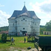 Преображення Господнє: Митрополит Епіфаній закликав до молитви за Україну
