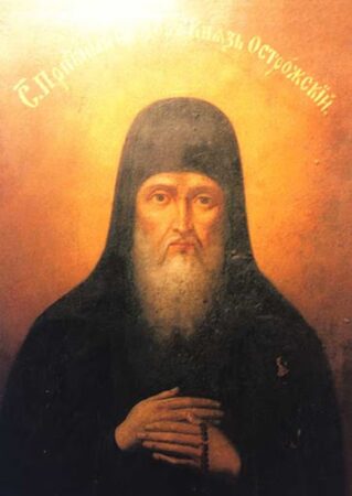 Святий Федор Острозький: Від воєводи до преподобного Києво-Печерської лаври