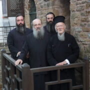 Перенесення мощів святого Гервасія: благословення для Імброса від Вселенського Патріарха