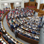 УПЦ МП більше не матиме права діяти в Україні: ухвалено новий закон
