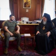 Зеленський: закон про духовну незалежність обговорюватиметься з представниками Варфоломія