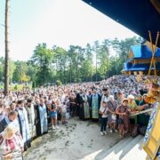 У Дніпрі вшанували загиблих правоохоронців у День пам’яті захисників України