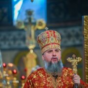 Серпневі церковні цвята: вшанування Спасителя і Святих