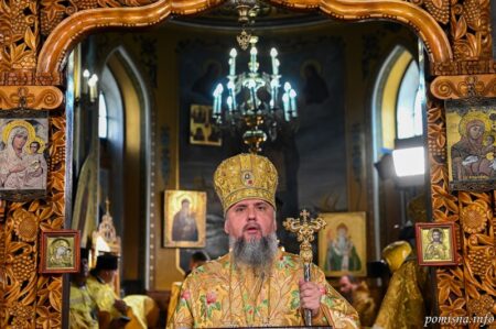 Як довіра до Бога змінює життя: духовні настанови Митрополита Епіфанія
