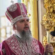 Митрополит Епіфаній у Тростянці: про хресний шлях, війну та духовну боротьбу
