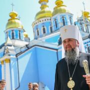 Божі чудеса в нашому житті: роздуми Митрополита Епіфанія