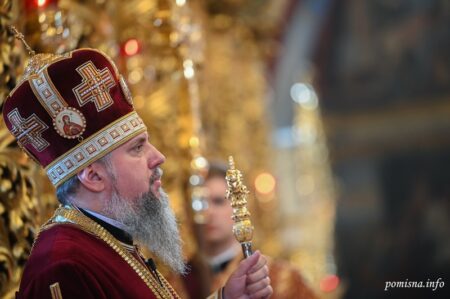 Духовна єдність навколо Хреста: Митрополит Епіфаній виголосив проповідь на свято Воздвиження