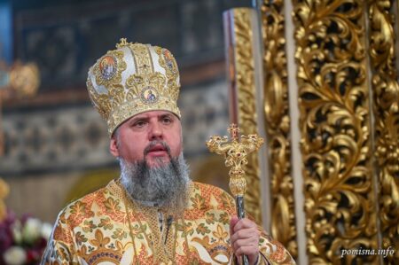 «Золоте правило» та боротьба зі злом: проповідь Митрополита Епіфанія