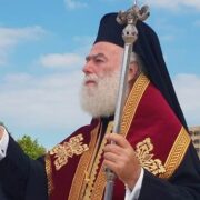 Полтава в траурі: життя 47 людей обірвалося через російський ракетний удар