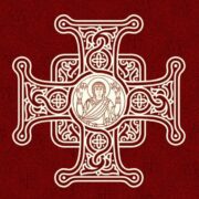 Слідство не вбачає релігійних або політичних мотивів у нападі на архієрея Климента