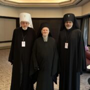 Підтримка України: зустріч єрархів Української Православної Церкви у США із Патріархом Варфоломієм у Стамбулі