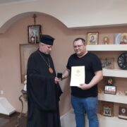 Митрополит Симеон взяв участь у святкуванні 10-річчя Університету митної справи і фінансів
