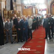 Панахида на Хіосі: Вселенський Патріарх звершив Трисвяте за покійних Патріархів