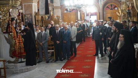 Панахида на Хіосі: Вселенський Патріарх звершив Трисвяте за покійних Патріархів