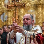 Свято Воздвиження у Києві: Митрополит Епіфаній очолив богослужіння у Золотоверхому соборі
