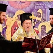 Священний Синаксис Архиєреїв Вселенського Престолу розпочався у Константинополі