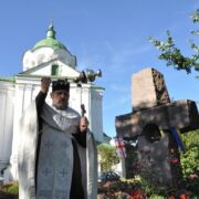 Національна спілка журналістів України вшанувала пам’ять колег, загиблих у боротьбі за правду