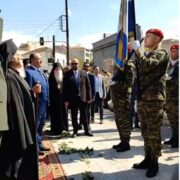 Святковий візит Вселенського Патріарха Варфоломія до Кілкісу 