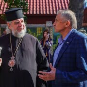 Митрополит Клеопа представив Вселенському Патріарху дослідження про о. Євсевія Віттіса