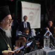 Вселенський Патріарх Варфоломій відвідав Кілкіс для святкування ювілею Полянської митрополії