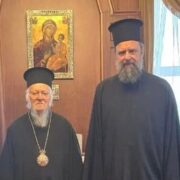Патріарх Варфоломій візьме участь у святкуванні сторіччя Університету Арістотеля
