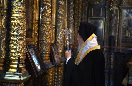 Панахида за упокій душі єпископа Христианупольського Павла відбулася на Фанарі