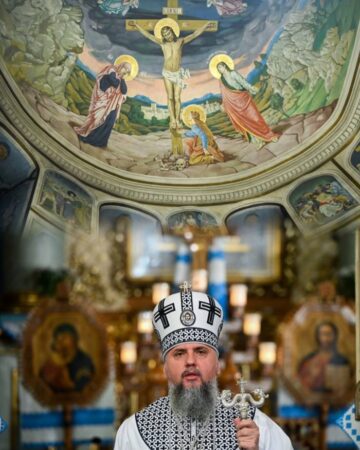 «Не руйнуйте себе зсередини»: пастирське слово Епіфанія про провину та відповідальність