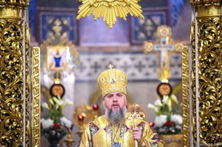 Боже слово як зерно, що приносить плоди: повчання від Митрополита Епіфанія