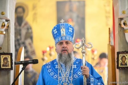 Віра, надія і молитва: головні теми проповіді Митрополита Епіфанія