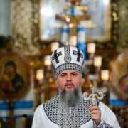 Вселенський Патріарх Варфоломій прибуде до Австралії для святкування сторіччя Архиєпархії