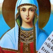 Покровителька жінок: історія святої Параскеви Іконійської