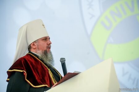 Почесний доктор УжНУ: Митрополит Епіфаній про науку, віру і боротьбу за українську ідентичність