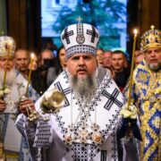 У Львові відбулося Всенічне бдіння під керівництвом Митрополита Епіфанія