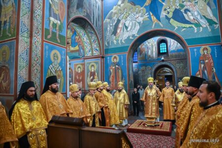 Митрополит Епіфаній очолив святкове богослужіння у Золотоверхому соборі Києва