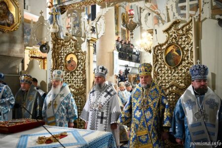 Божественна літургія під проводом Митрополита Епіфанія у Львові на свято Покрови