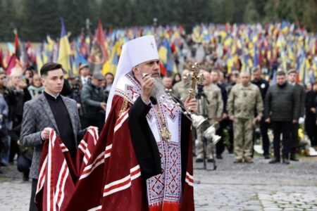 Вшанування пам’яті захисників України за участі Митрополита Епіфанія у Львові