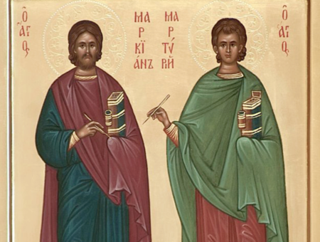 Маркіян і Мартирій: символи стійкості віри та любові до Бога