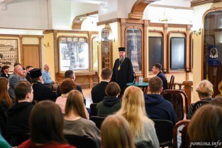 Візит Митрополита Епіфанія до Харківського університету: зустріч із молоддю та викладачами