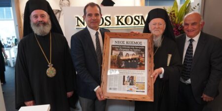 Візит Вселенського Патріарха до «Neos Kosmos»: вшанування ролі грецької преси в діаспорі