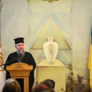 Українська молодь – надія на майбутнє: Митрополит Епіфаній звернувся до студентів Острозької академії