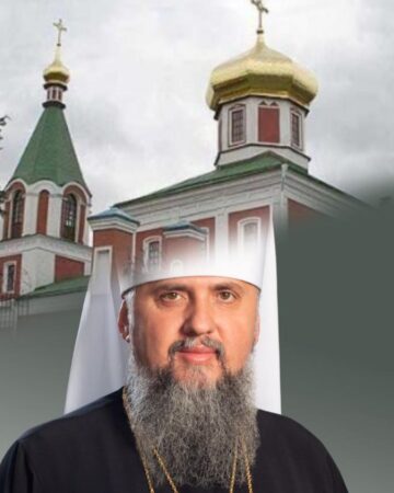 Анонс/Митрополит Епіфаній 14 жовтня звершить літургію на честь Вишгородської ікони Божої Матері