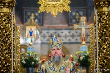 «Церква – з народом»: слова митрополита Епіфанія про свободу
