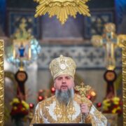 Герої віри: пам’ять святих мучеників Акепсима, Йосифа та Аіфала