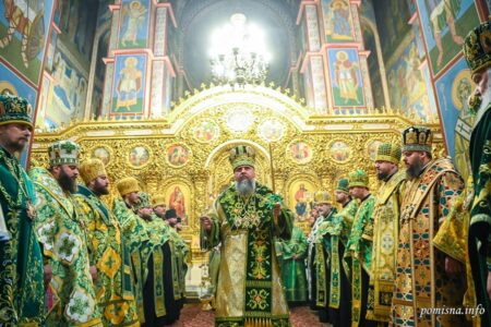 Проповідь про милосердя і святість: слово митрополита Епіфанія