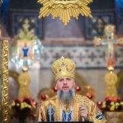 «Проповідь Митрополита Епіфанія: як статки допомагають служити Богу»