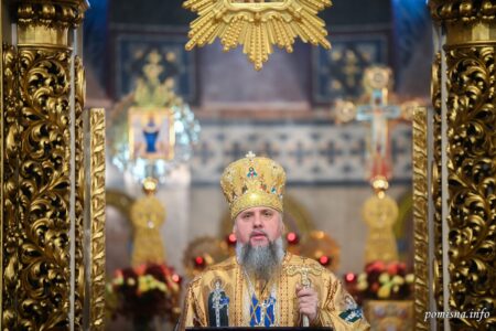«Проповідь Митрополита Епіфанія: як статки допомагають служити Богу»