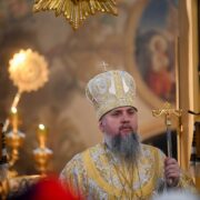 Фанар: Католицька і Православна Церкви разом відзначили день апостола Андрія