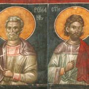 У храмі Архістратига Михаїла в Щурині освячено новий престол