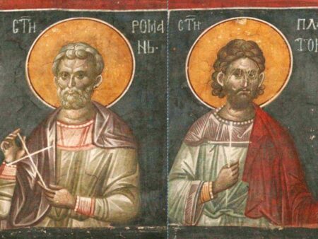 Приклад віри: пам’ять мучеників Платона Анкірського та Романа Кесарійського