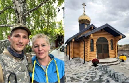Пам’ять і віра: у Петриківці збудували храм на честь загиблого захисника України